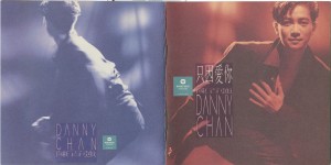 1991-只因爱你-韩国PAN ASIA版CD-封面