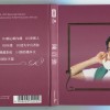 2009雨果陈百强LPCD45-CD封面封底