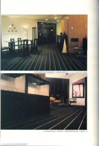 1987.06 Danny曾经住所《陈百强家居设计》(刊于《今日家居》创刊号 )插图四