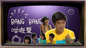 TV Bang Bang 91