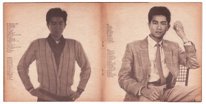 1983年「陈百强演唱会」特刊--page17-18