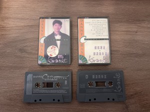 1990新马首版 DMI《DANNY CHAN COLLECTION》一套两卡带-磁带B面-D面