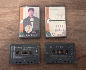 1990新马首版DMI《DANNY CHAN COLLECTION》一套两卡带-磁带A面-C面