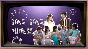 TV Bang Bang 87