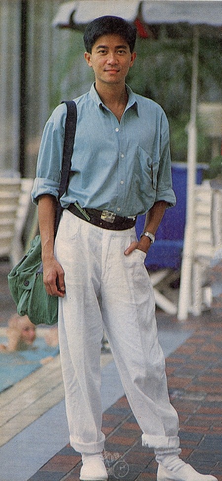 1988.07.20 台湾「欢乐无限」双周刊 n°84 : 陈百强,为何拒拍泳照?