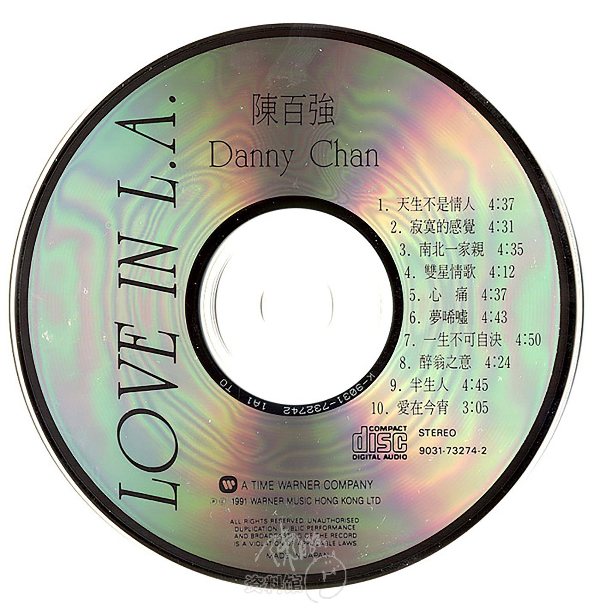 1991-1 华纳《love in l.a.》