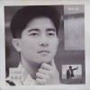 1988白版黑胶-Don’t-Cry-For-Me