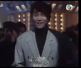 神仙也移民