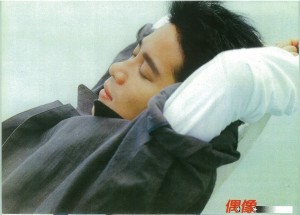 1987 偶像 N55 杂志内页海报